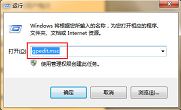 碰到win7无法改变桌面状态该怎么办