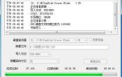 U深度v3.1uefi版制作U盘启动盘教程