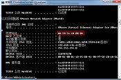 教你如何通过DOS命令查看MAC地址