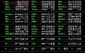 u深度不进pe系统实现一键还原系统图文教程