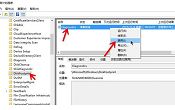 解决win10弹出disksnapshot.exe窗口方法