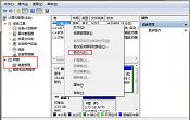 删除u盘顽固文件步骤