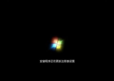 戴尔笔记本一键u盘安装win7系统视频教程