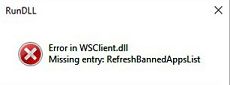 win10 11099提示wsclient.dl出错应对措施