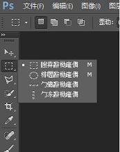 win10中ps字体出现乱码有何对策