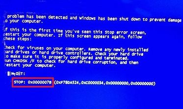 装系统后蓝屏代码0x0000007b如何是好