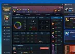 win10玩lol游戏蓝屏闪退如何修复