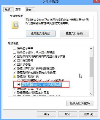 win8提示FunKoala64.dll模块找不到