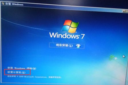 u盘装win7找不到驱动咋办