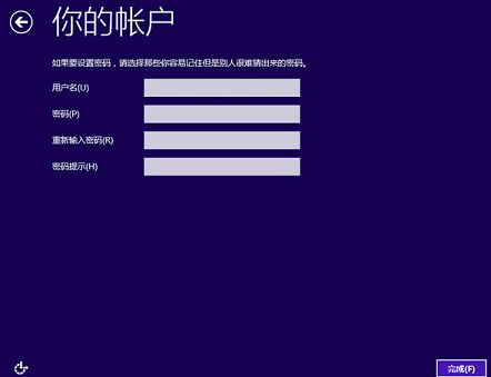 索尼安装原版win10系统教程