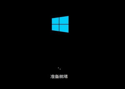 戴尔燃7000笔记本安装win10系统视频教程