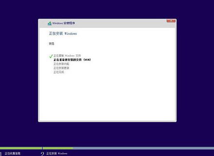 宏基一键u盘安装win10系统教程