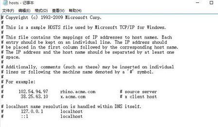 win10应用商店报错提示0x80072EE7怎么解决