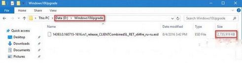win10 upgrade文件夹怎么删除