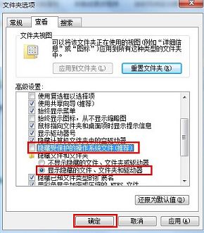 win7 word文档打不开怎么办 word文档打不开解决方法