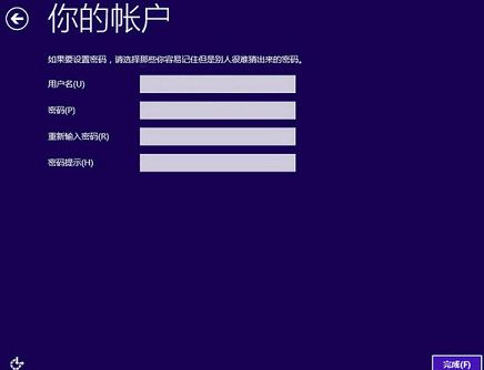 雷神笔记本u盘安装原版win10系统教程