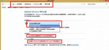 win10手机连不上电脑怎么办