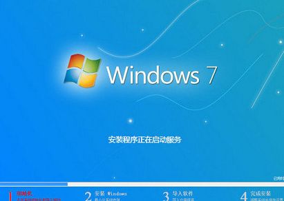 机械革命k1笔记本u盘安装win7系统教程