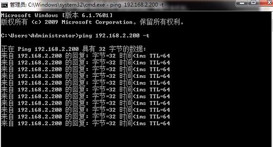 win7怎么查网速 查看电脑网速方法