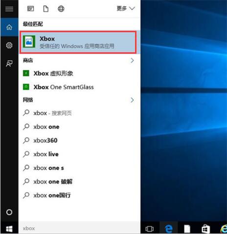 win10玩游戏卡怎么解决