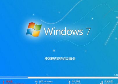 索尼ea300c笔记本u盘安装win7系统教程