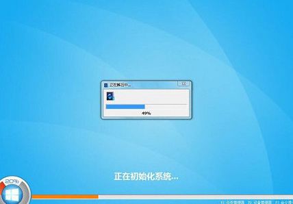 雷神小钢炮ST笔记本u盘安装ghost win8系统