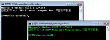 win7怎么更改命令提示符颜色