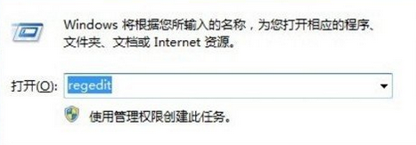 鼠标右键菜单怎么清理 右键菜单清理方法