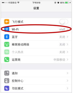 AppStore无法连接怎么办!两妙招轻松搞定
