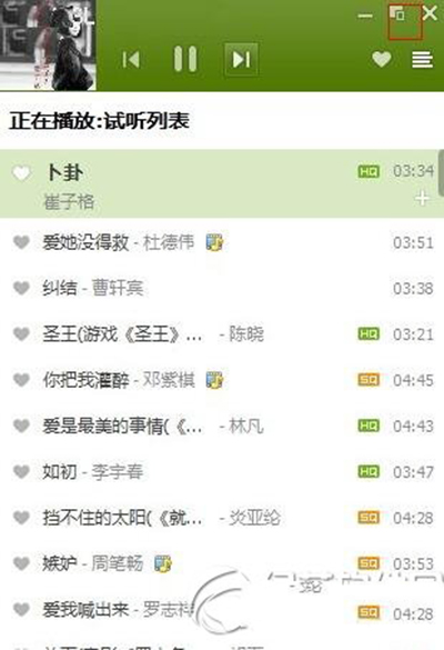 QQ音乐不显示歌词怎么办？QQ音乐为什么没有显示歌词？