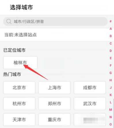 百度女神卡怎么申请？百度女神卡申请入口