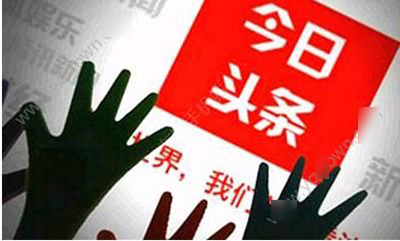 头条懂我卡和懂我卡plus对比哪个好？