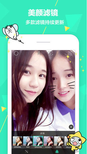 Faceu怎么拍恶搞视频?Faceu拍吓人视频怎么拍？