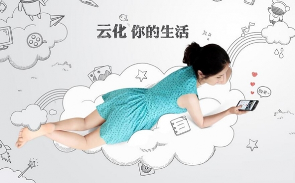 百度超级会员电子卡是什么?百度超级会员电子卡有什么用?