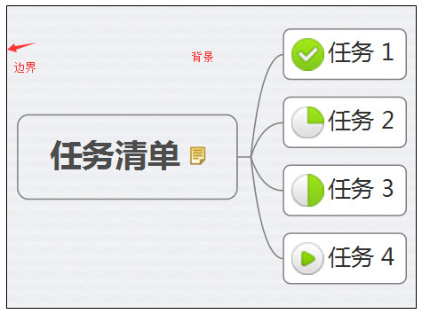 XMind 6中打印怎么设置