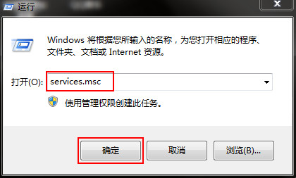 win10升级提示