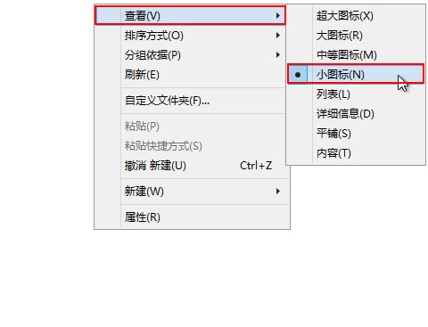 关闭缩略图预览