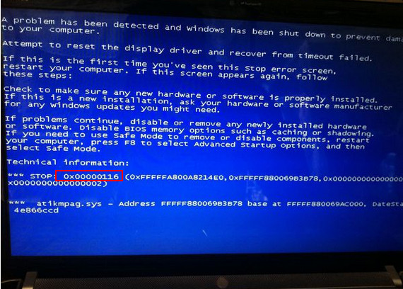 蓝屏代码0x0000116