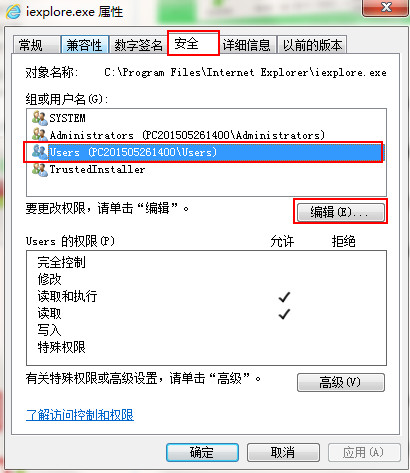 ie浏览器自动弹出网页