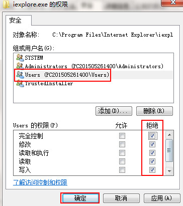 ie浏览器自动弹出网页