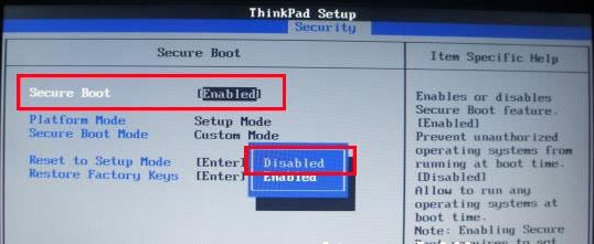 thinkpad笔记本u盘启动