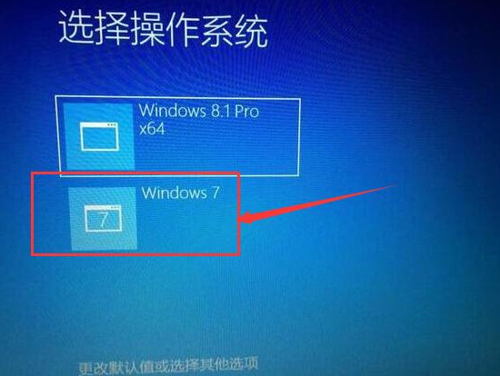 win8下装win7双系统