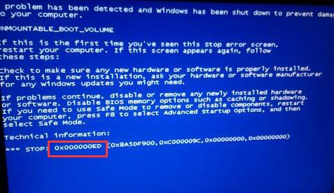 蓝屏代码为0x000000ed