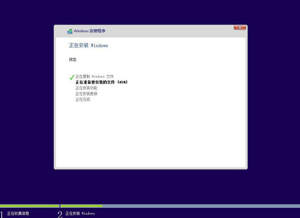 机械革命x5笔记本uefi装win10系统教程