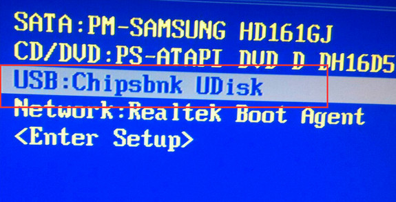 设置u盘启动