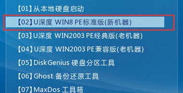 进入win8pe