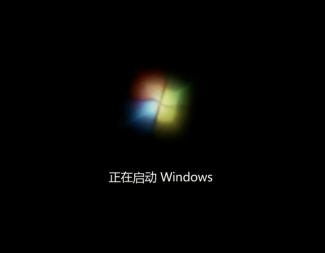 安装原版win7