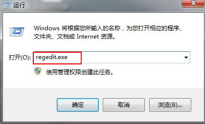 输入regedit.exe