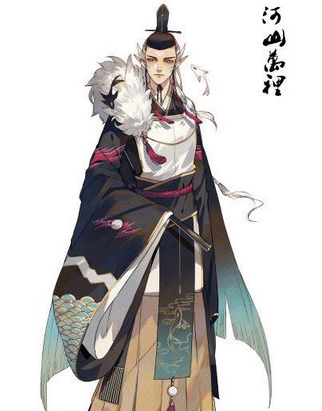 阴阳师荒川之主新皮肤曝光 荒川之主新皮肤什么时候出