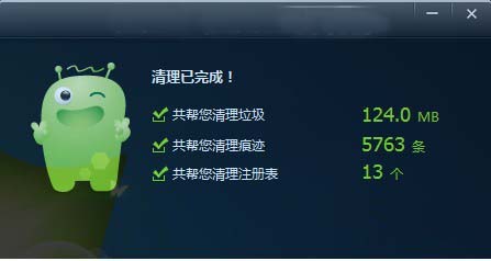 excel表格打不开